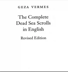 Dead Sea Scrolls